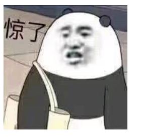 Python實現一個簡單的畢業生信息管理系統的示例代碼