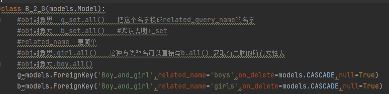 Python Django ORM連表正反操作技巧