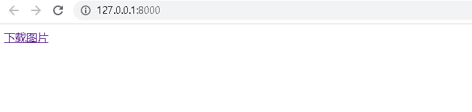 Python Django搭建文件下載服務(wù)器的實(shí)現(xiàn)