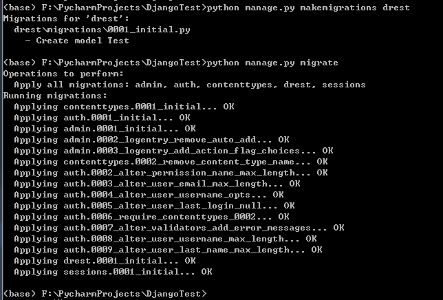 Python3+PyCharm+Django+Django REST framework配置與簡單開發(fā)教程