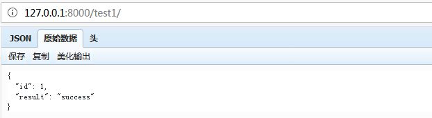Python3+PyCharm+Django+Django REST framework配置與簡單開發(fā)教程