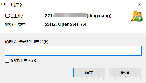 Django+python服務器部署與環境部署教程詳解