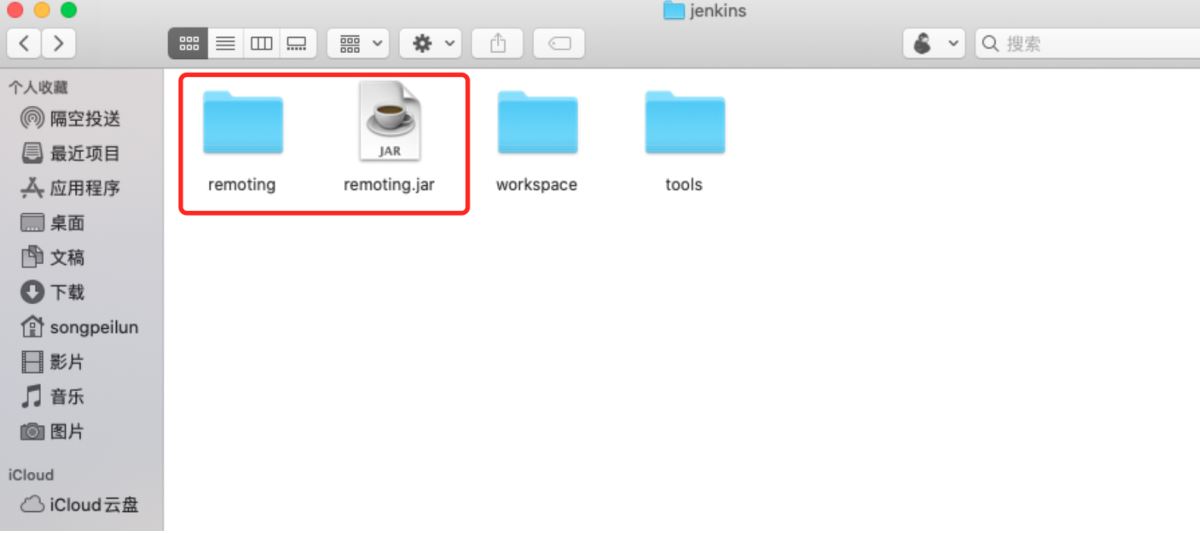 使用Docker+jenkins+python3環境搭建超詳細教程