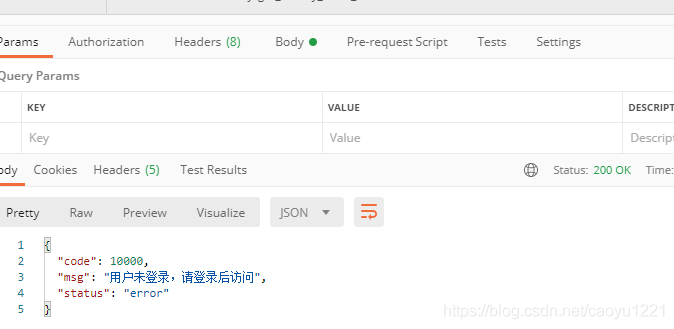 Docker構建python Flask+ nginx+uwsgi容器