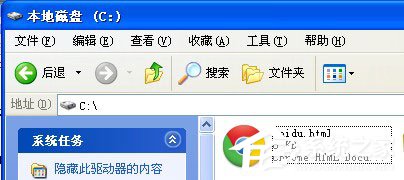 Python 2.7如何將網頁內容存到本地？