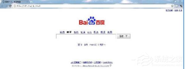 Python 2.7如何將網頁內容存到本地？