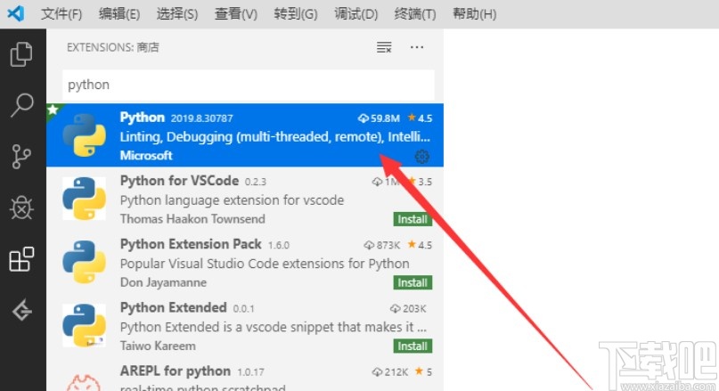 vs code創建并運行python的方法