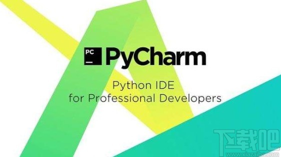 pycharm配置python環境的方法
