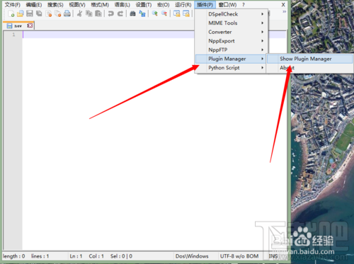 Notepad++如何安裝Python插件?Notepad++插件怎么裝?