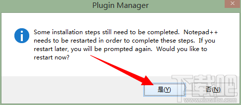 Notepad++如何安裝Python插件?Notepad++插件怎么裝?