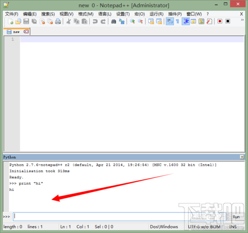 Notepad++如何安裝Python插件?Notepad++插件怎么裝?