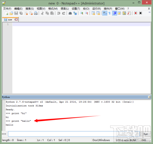 Notepad++如何安裝Python插件?Notepad++插件怎么裝?