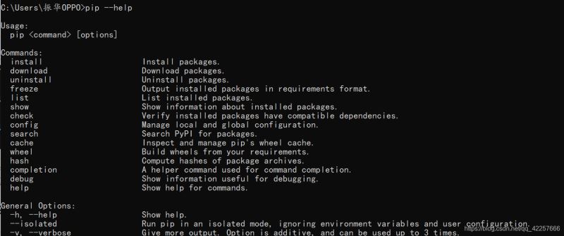 一分鐘帶你掌握Python中pip的安裝與使用方法