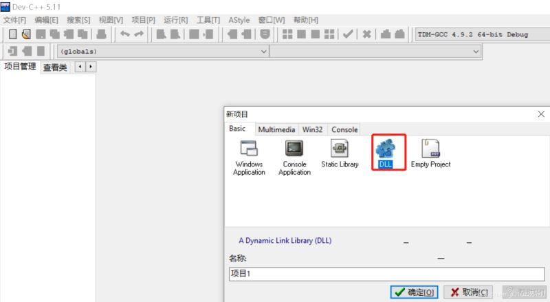 一篇文章告訴你如何用python進(jìn)行自動(dòng)化測(cè)試,調(diào)用c程序