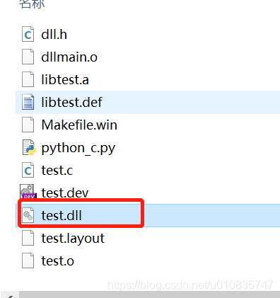 一篇文章告訴你如何用python進(jìn)行自動(dòng)化測(cè)試,調(diào)用c程序