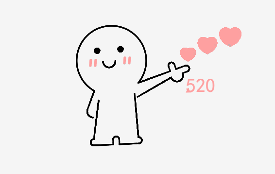 Python制作七夕比心表白代碼詳解