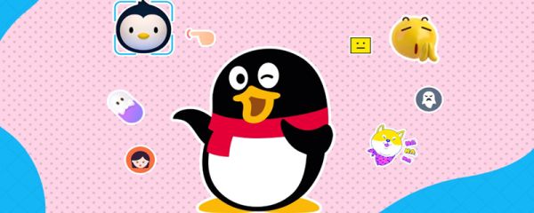 為什么打不開qq空間 打不開qq空間什么原因