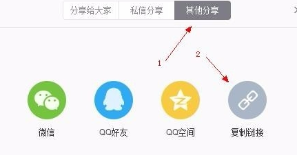 網(wǎng)易云音樂怎么保存封面?網(wǎng)易云音樂保存封面步驟一覽