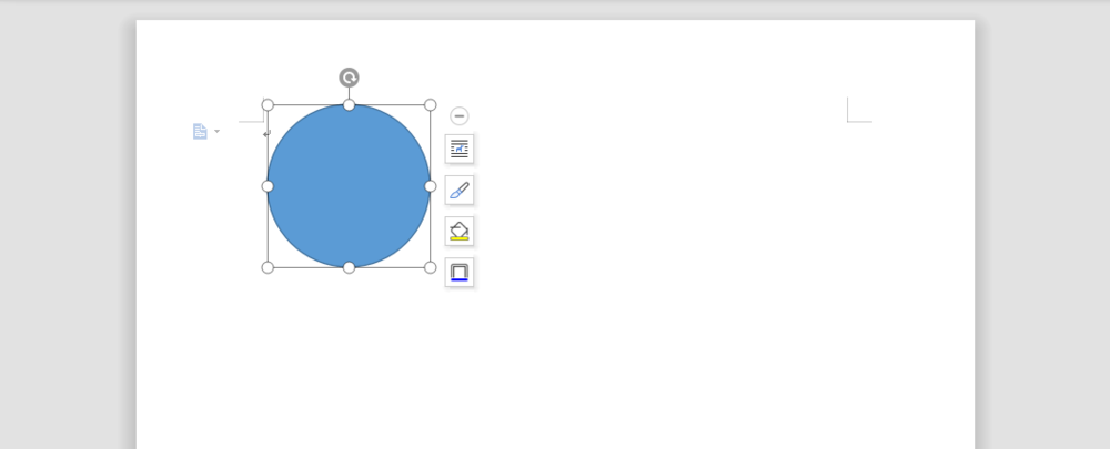 wps怎么快速繪制數學交集圖 快速繪制數學交集圖方式一覽