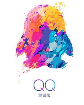 手機QQ如何發畫圖紅包？QQ發畫圖紅包方法介紹