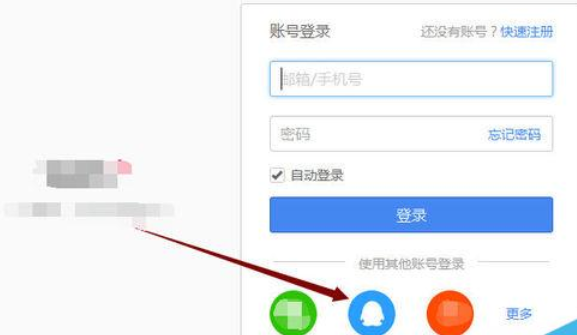WPSOffice怎么使用演示朗讀功能朗讀文章?使用演示朗讀功能朗讀文章方法分享