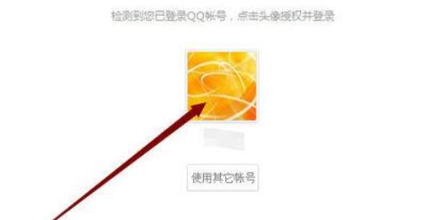 WPSOffice怎么使用演示朗讀功能朗讀文章?使用演示朗讀功能朗讀文章方法分享