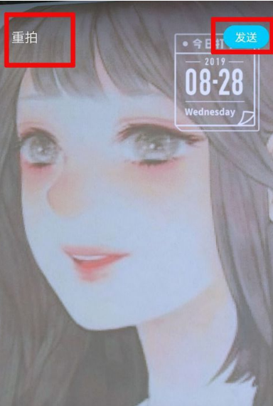 手機QQ打卡相機怎么玩 打卡相機玩法介紹