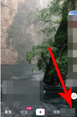 抖音創作者服務中心如何設置 創作者服務中心設置方法及創作者服務中心介紹