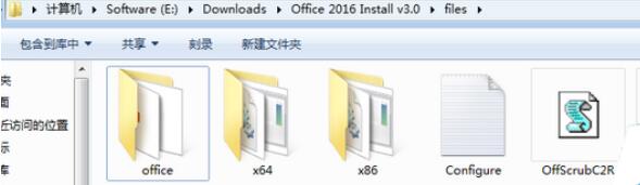WPS Office  2016如何自定義安裝組件？自定義安裝組件操作流程詳解