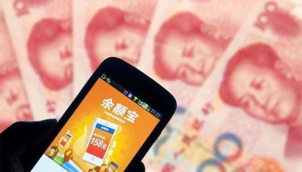 支付寶余額寶怎么查一年的明細 余額寶怎么查一年的明細