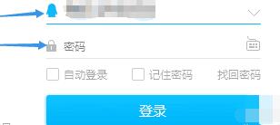 2345看圖王怎么將圖片通過QQ發(fā)至手機(jī)？將圖片通過QQ發(fā)至手機(jī)操作步驟一覽