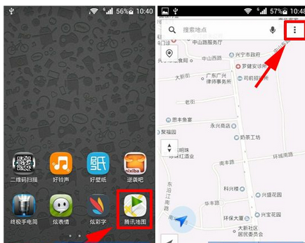 如何使用騰訊地圖進(jìn)行測(cè)距？使用騰訊地圖進(jìn)行測(cè)距的步驟一覽