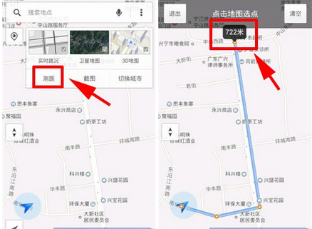 如何使用騰訊地圖進(jìn)行測(cè)距？使用騰訊地圖進(jìn)行測(cè)距的步驟一覽