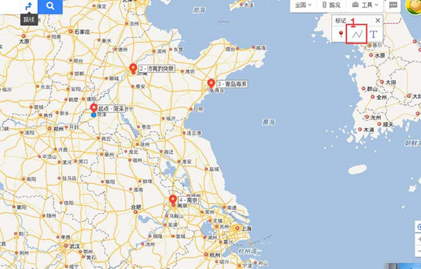 百度地圖APP怎么標注旅游路線?標注旅游路線的方法分享