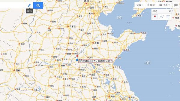 百度地圖APP怎么標注旅游路線?標注旅游路線的方法分享