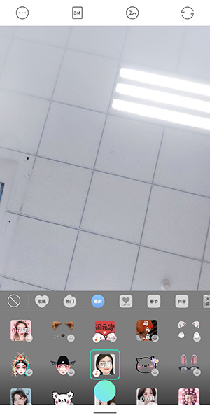 抖音如何制作胖10斤20斤特效？抖音如何制作胖10斤20斤特效