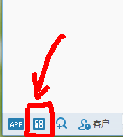 千牛怎么更改自己淘寶店鋪名字？更改自己淘寶店鋪名字方法介紹