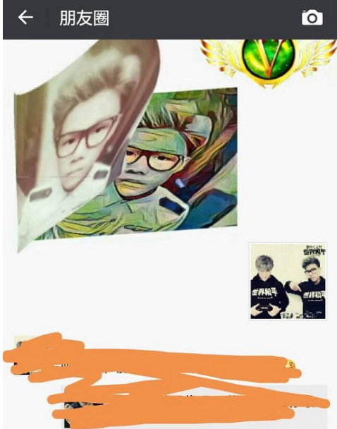 微信昵稱怎么設(shè)置空白？昵稱設(shè)置空白的方法說(shuō)明