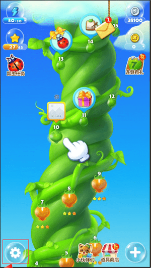 開心消消樂APP怎么解綁微信？解綁微信的步驟說明