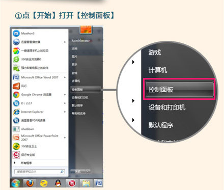 美圖秀秀怎么導(dǎo)入網(wǎng)上字體？美圖秀秀導(dǎo)入網(wǎng)上字體操作流程一覽