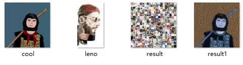 有趣的Python圖片制作之如何用QQ好友頭像拼接出里昂