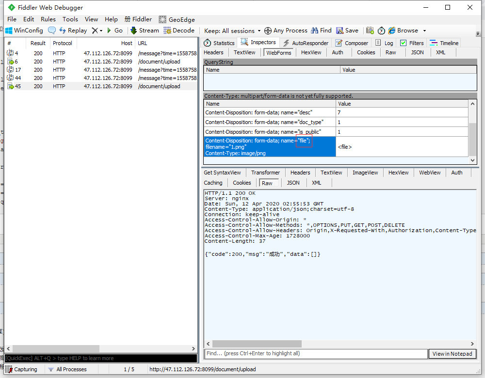 Python基于requests實現模擬上傳文件