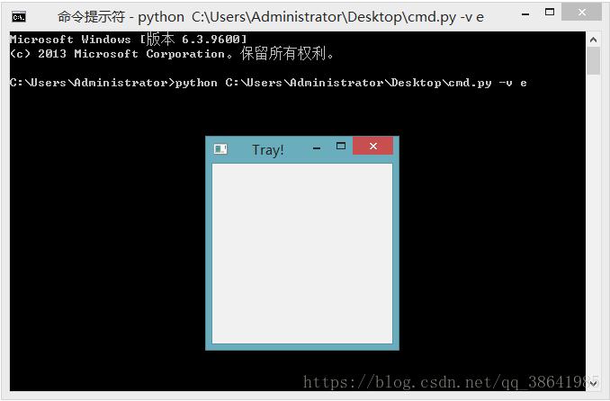 python argparse模塊通過后臺傳遞參數實例