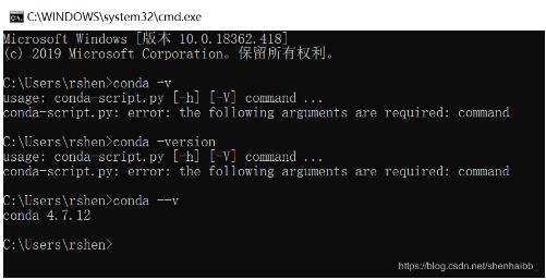 解決python腳本中error: unrecognized arguments: True錯誤