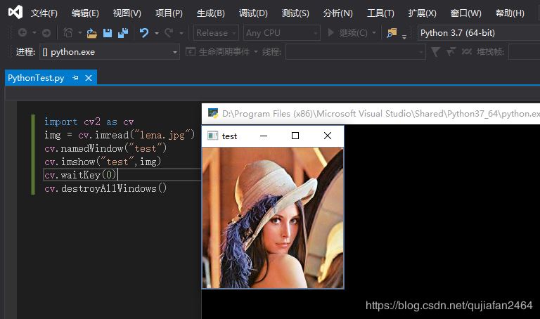 VS2019+python3.7+opencv4.1+tensorflow1.13配置詳解