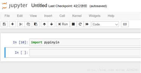 解決python Jupyter不能導入外部包問題