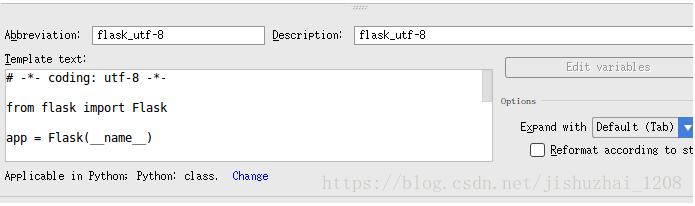 在python中利用pycharm自定義代碼塊教程(三步搞定)