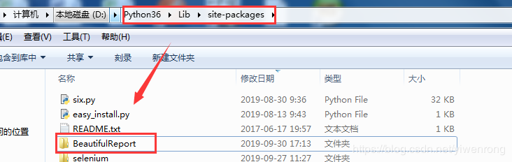 Python BeautifulReport可視化報告代碼實例