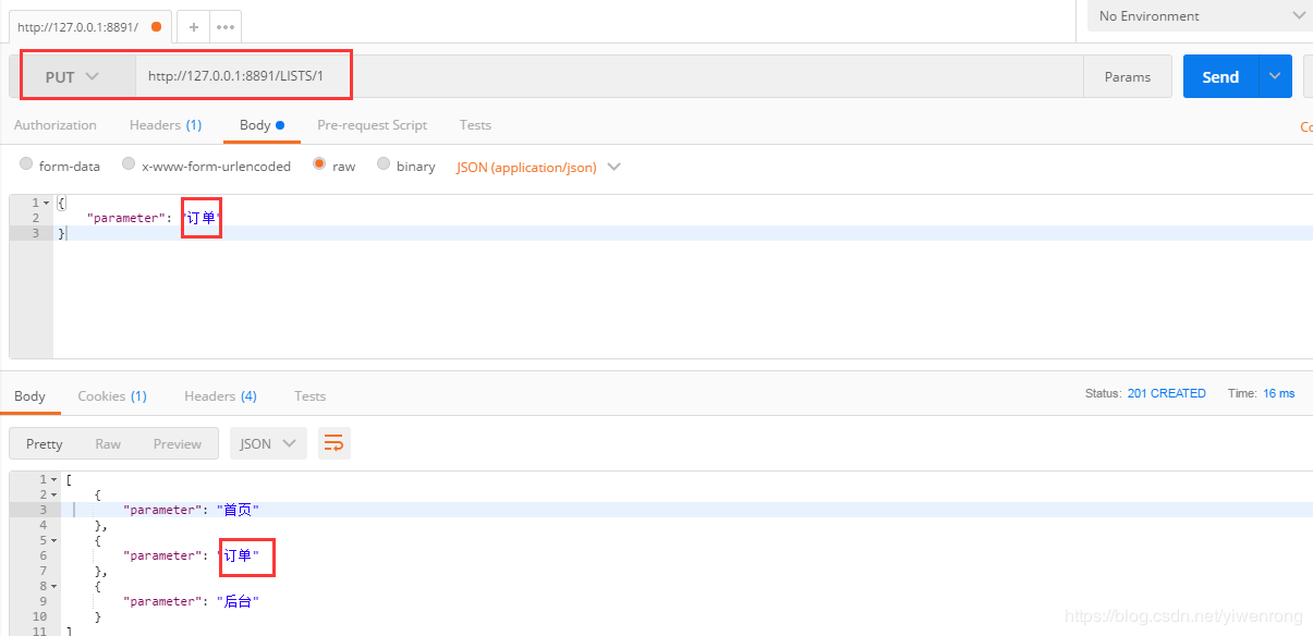 Python restful框架接口開發實現