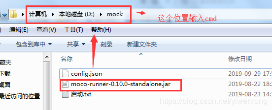Python MOCK SERVER moco模擬接口測試過程解析
